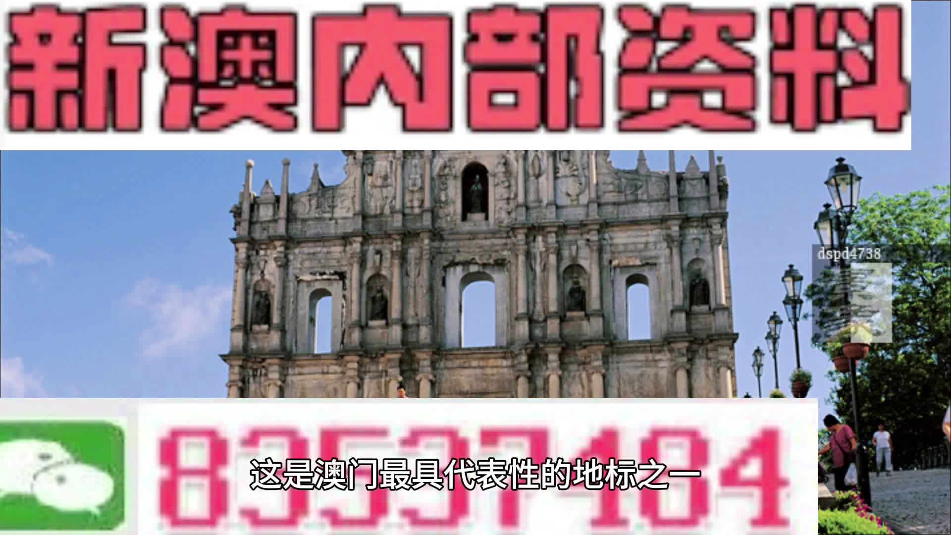 联系我们 第167页