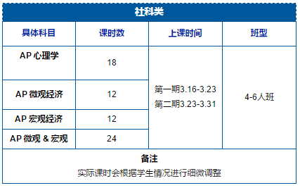 新奥内部资料准确率,高效计划设计实施_理财版86.926