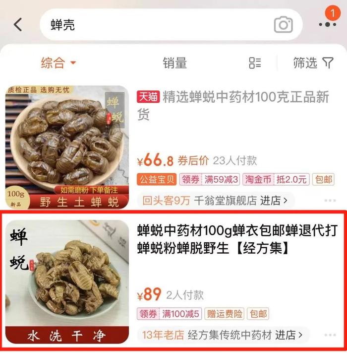 澳门王中王100的论坛,实地验证方案策略_理财版37.445