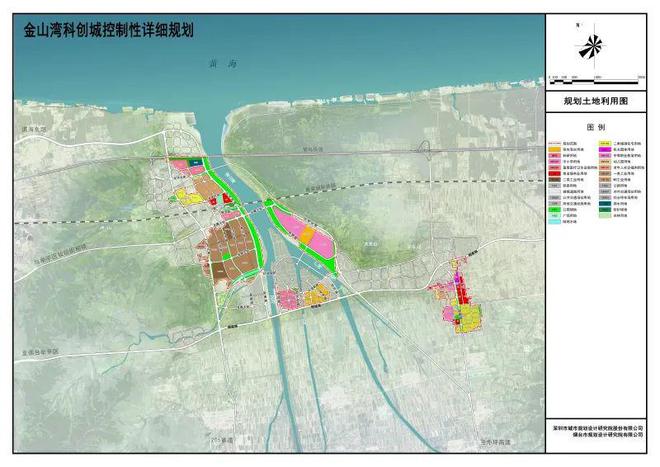 2024年12月1日 第23页