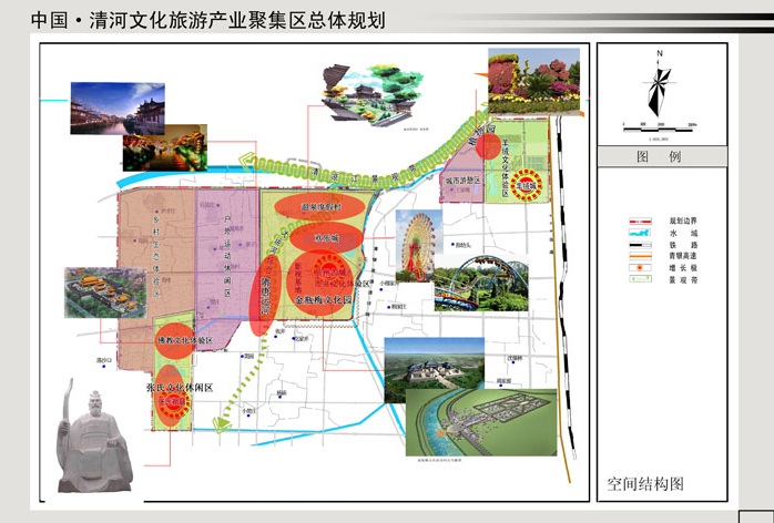 联系我们 第14页